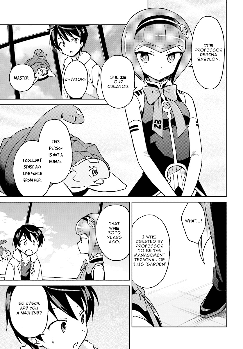 In Another World With My Smartphone Manga Read Online Read In Another World With My Smartphone Manga English [New Chapters