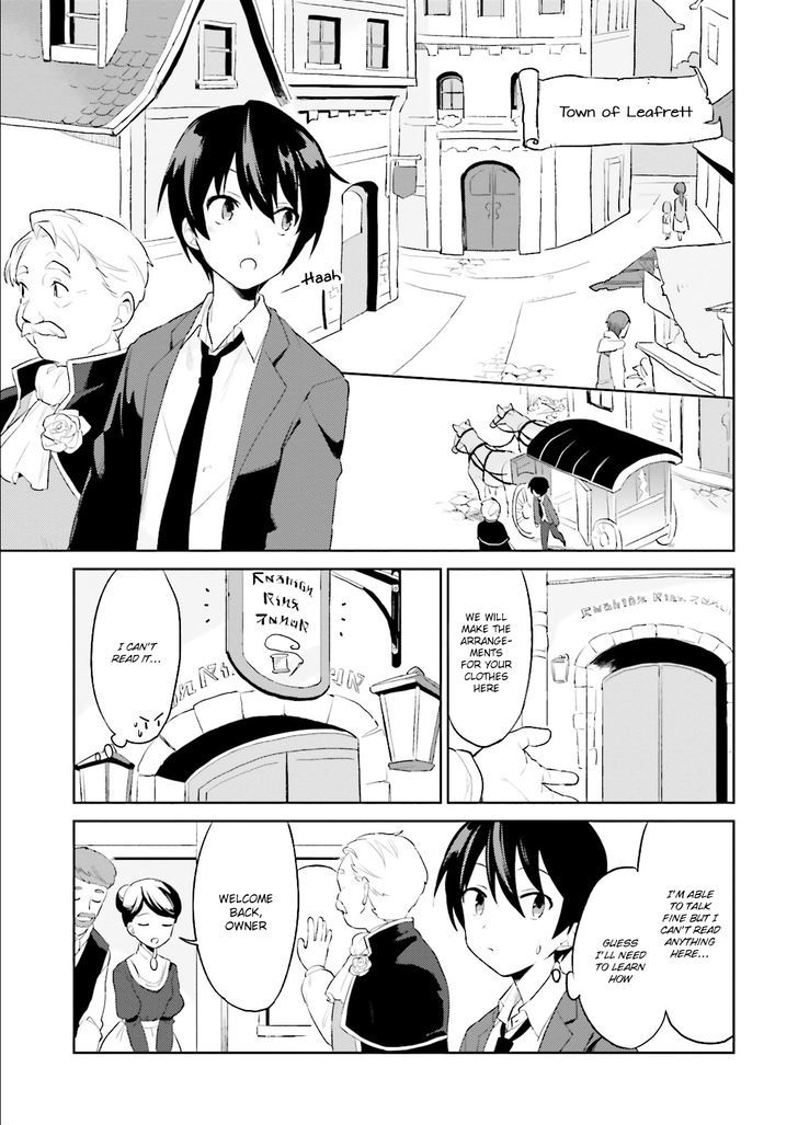 In Another World With My Smartphone Manga Online Read In Another World With My Smartphone Manga English [New Chapters