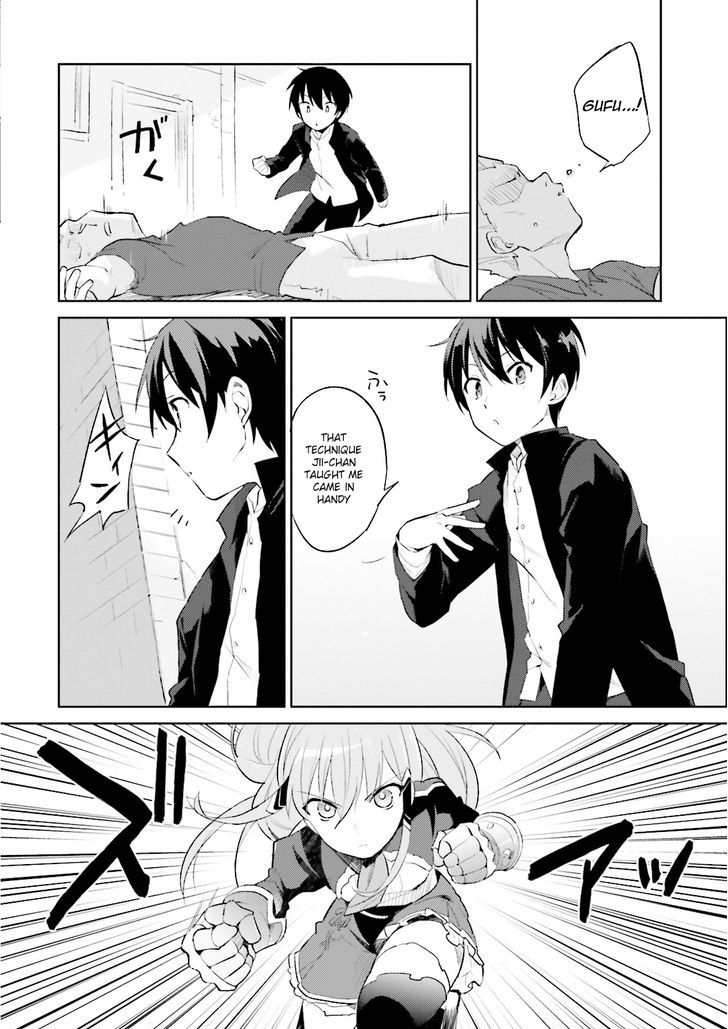 In Another World With My Smartphone Manga Read Online Read In Another World With My Smartphone Manga English [New Chapters