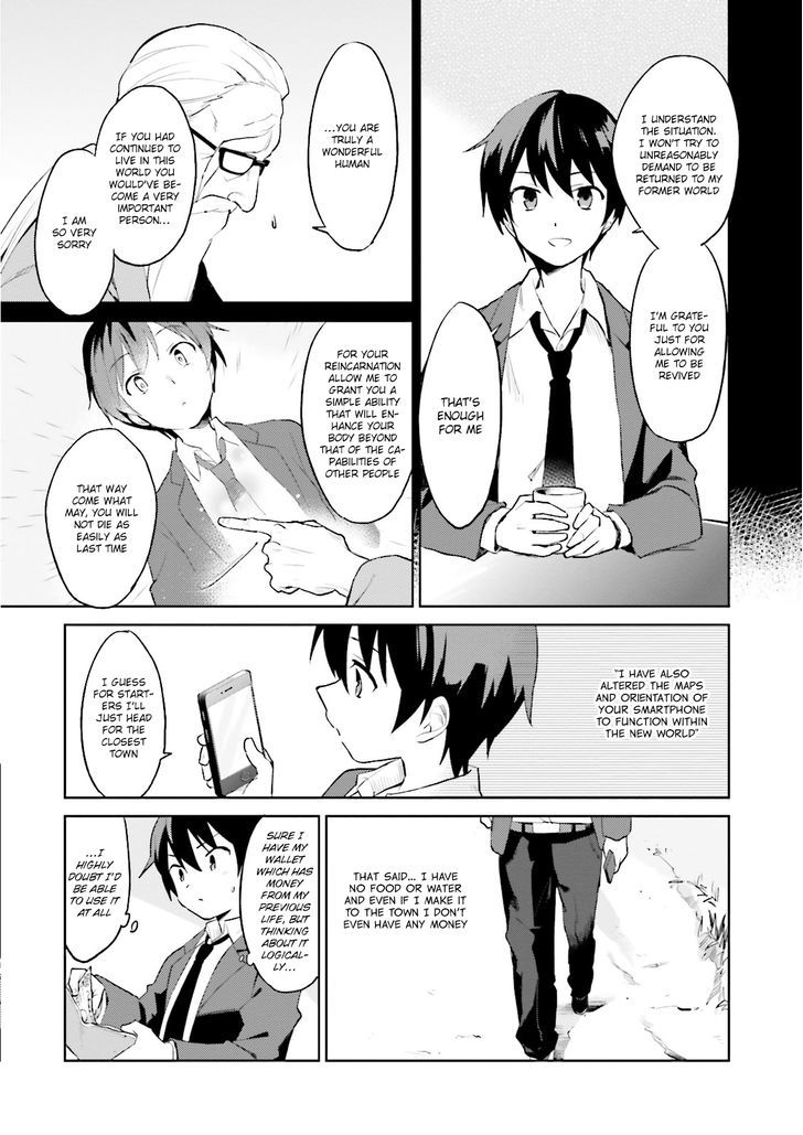 In Another World With My Smartphone Manga Read Online Read In Another World With My Smartphone Manga English [New Chapters