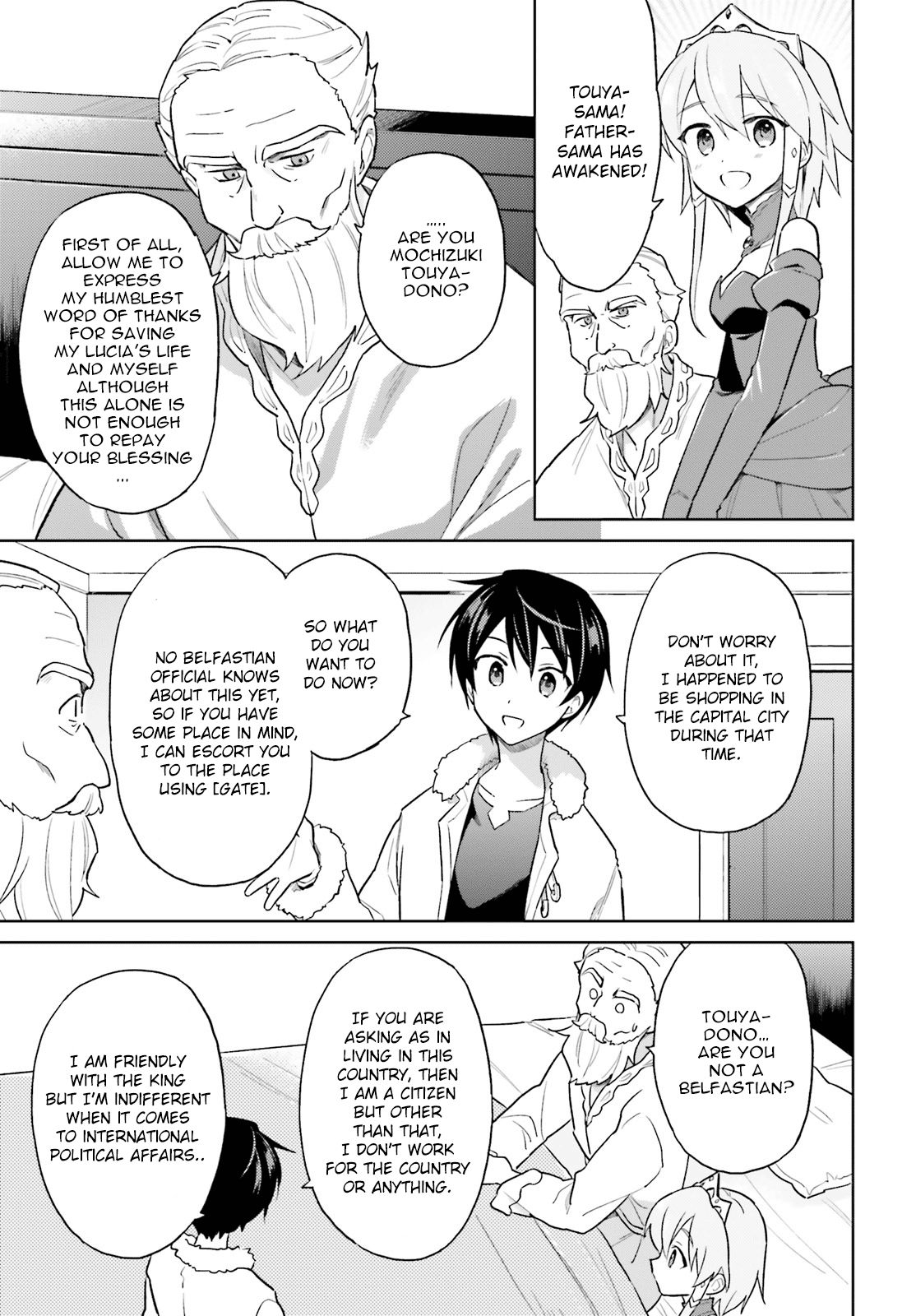 In Another World With My Smartphone Manga Read Online Read In Another World With My Smartphone Manga English [New Chapters