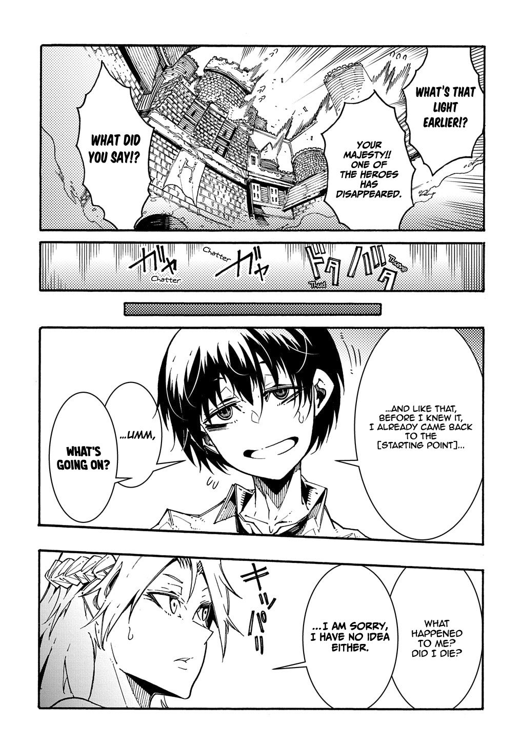 Meccha Shoukan Sareta Ken 21 Read Meccha Shoukan Sareta Ken Manga English [New Chapters] Online Free
