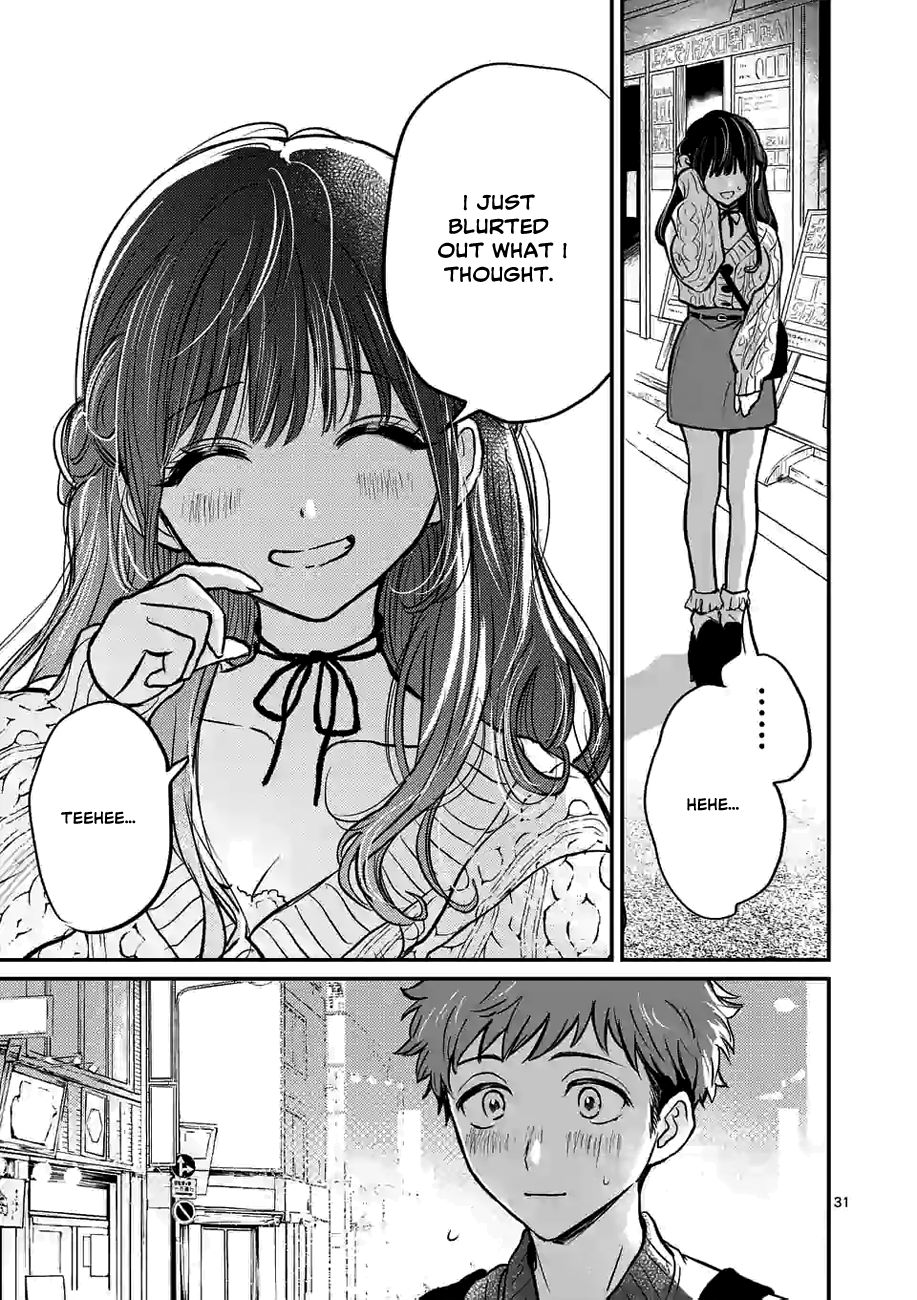 Kimi Ni Koisuru Satsujinki Manga Read Kimi ni Koisuru Satsujinki Manga English [New Chapters] Online