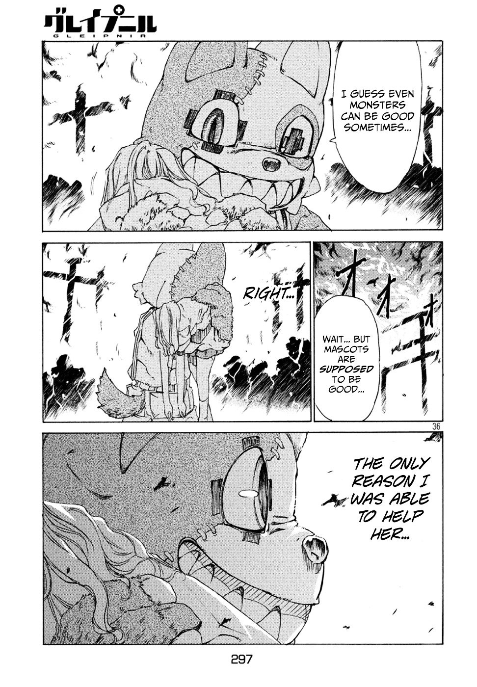 Read Gleipnir Manga English [New Chapters] Online Free - MangaClash