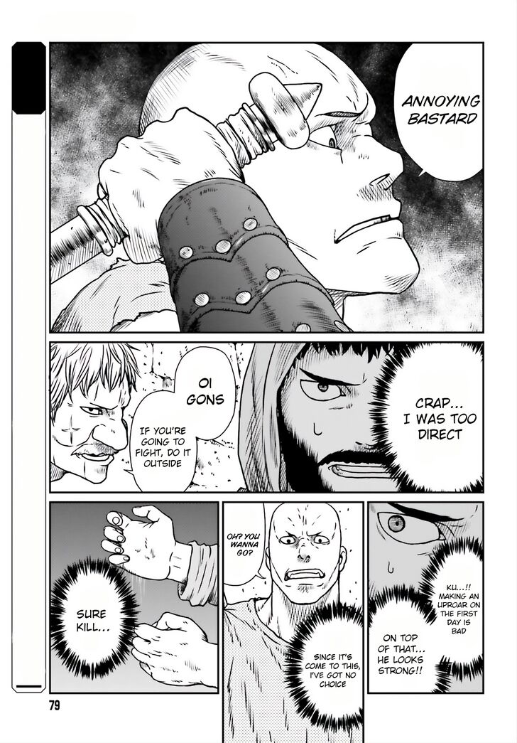 Yajin Tensei: Karate Survivor In Another World Novel Read Yajin Tensei: Karate Survivor In Another World Manga English [New