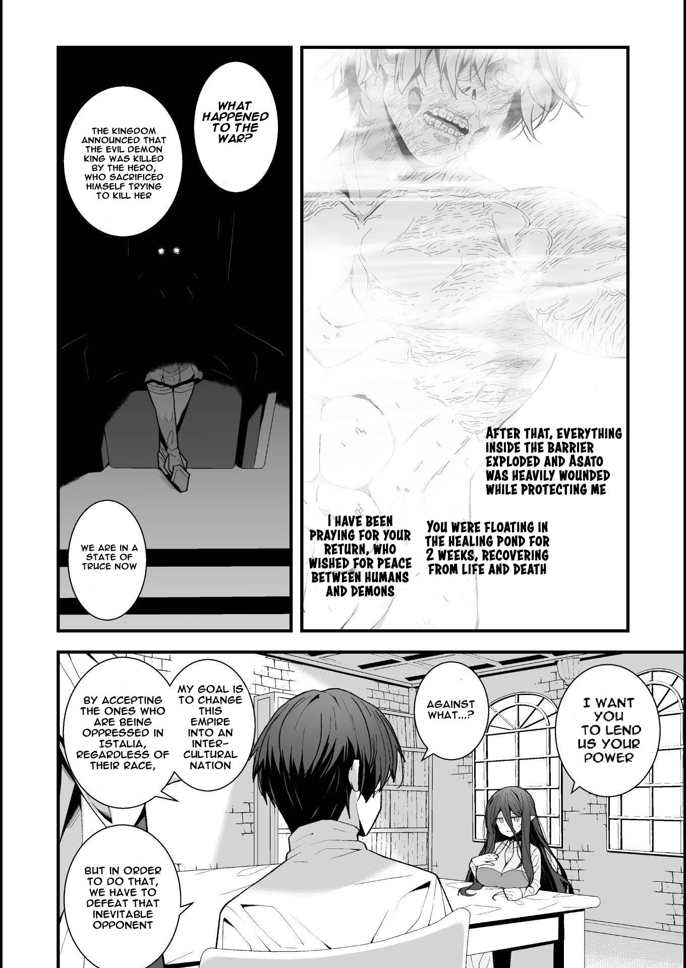 Read THE ANOTHER WORLD DEMONKING