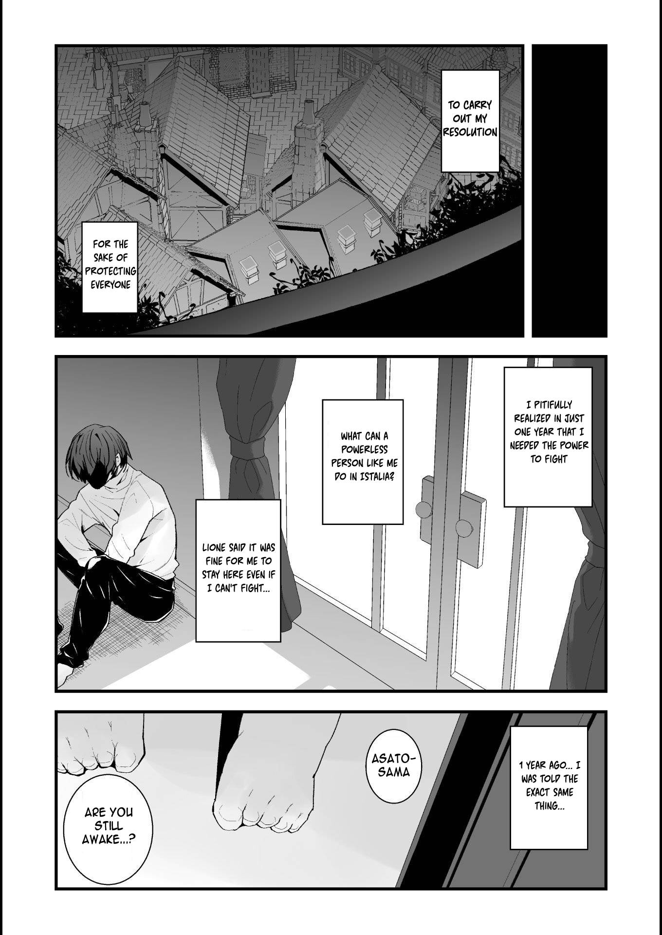 Read THE ANOTHER WORLD DEMONKING