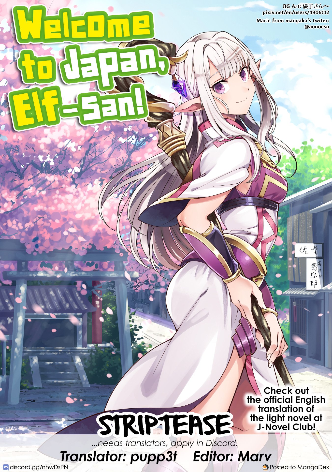 Welcome To Japan Elf San Novel Read Welcome to Japan, Elf-san Manga English [New Chapters] Online Free