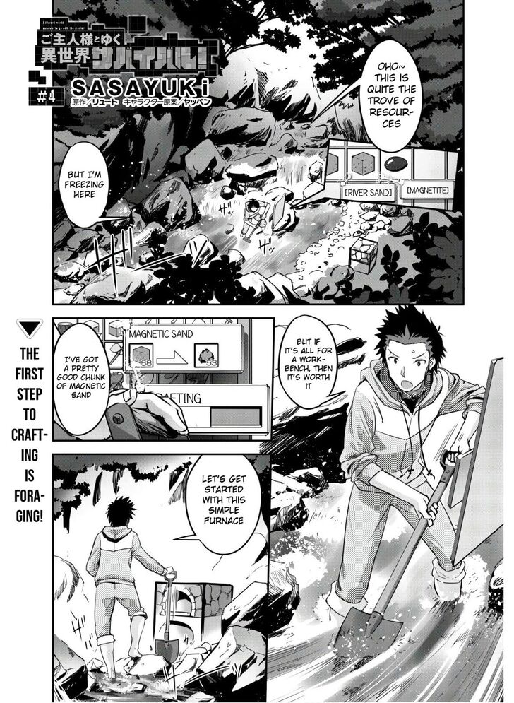 Goshujin sama To Yuku Isekai Survival Read Goshujin-sama to Yuku Isekai Survival! Manga English [New Chapters