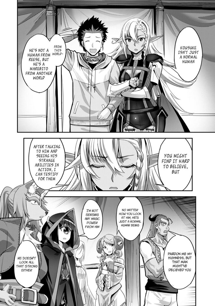 Goshujin sama To Yuku Isekai Survival Raw Read Goshujin-sama to Yuku Isekai Survival! Manga English [New Chapters