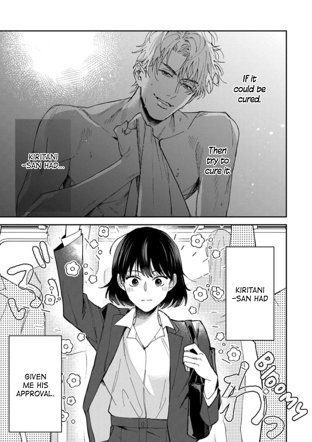 Tadano Renai Nanka De Kikkonai Read Tada no Renai Nanka de Kikkonai -Kojirase Joushi to Fechina Buka