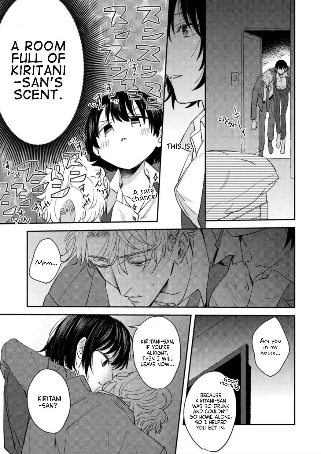 Tadano Renai Nanka De Kikkonai Read Tada no Renai Nanka de Kikkonai -Kojirase Joushi to Fechina Buka