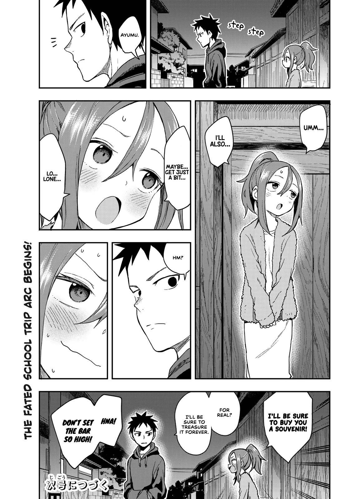 Soredemo Ayumu wa Yosetekuru - chapter 94 - Kissmanga