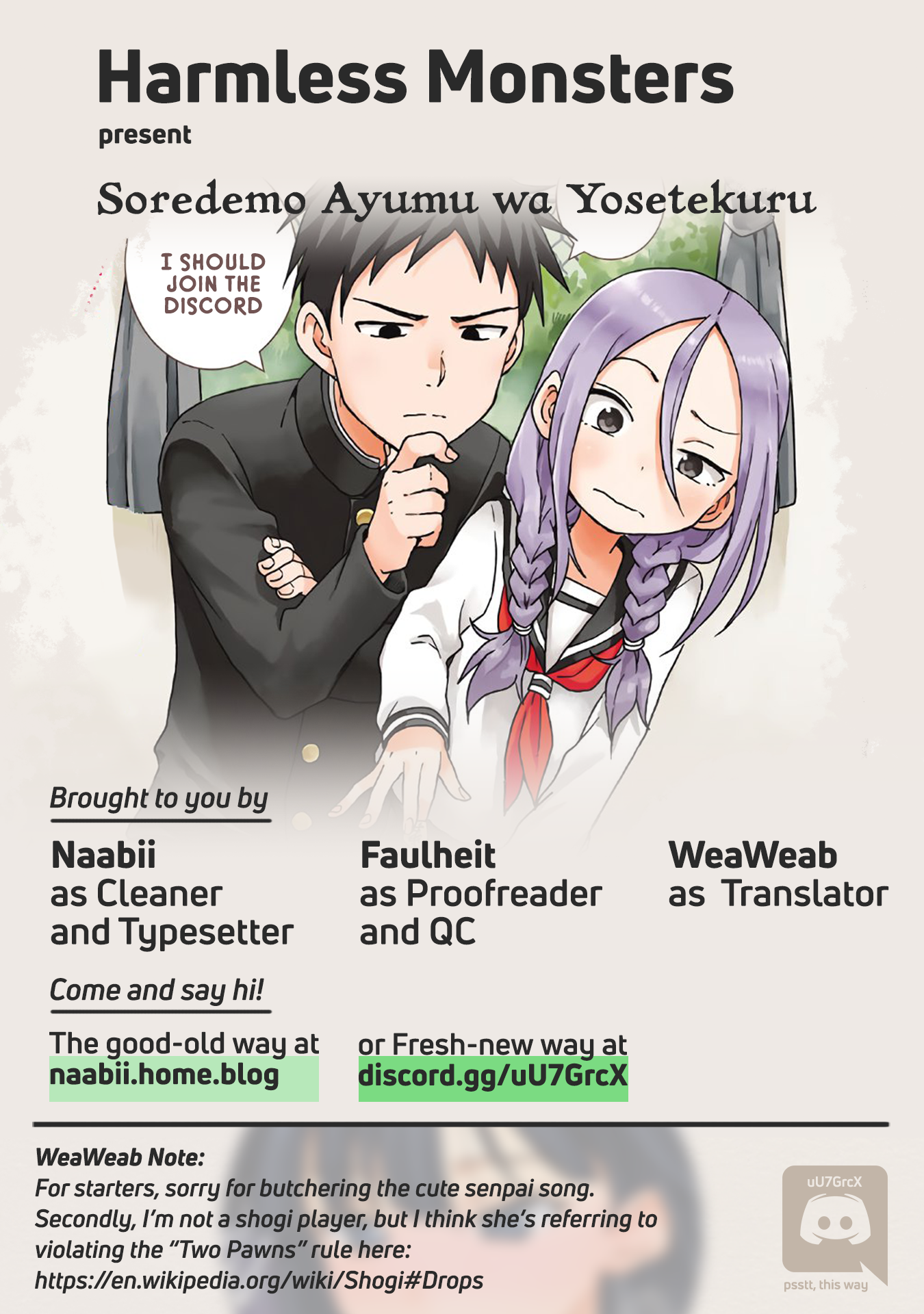 Volume 12, Soredemo Ayumu wa Yosetekuru Wiki