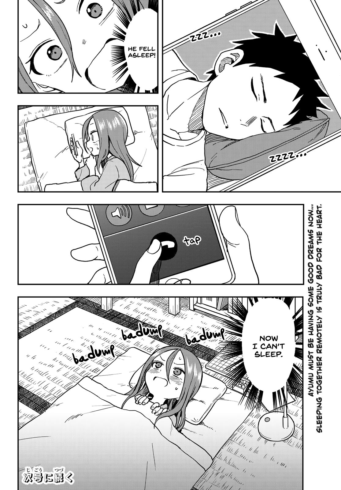 Soredemo Ayumu wa Yosetekuru Manga - Chapter 67 - Manga Rock Team