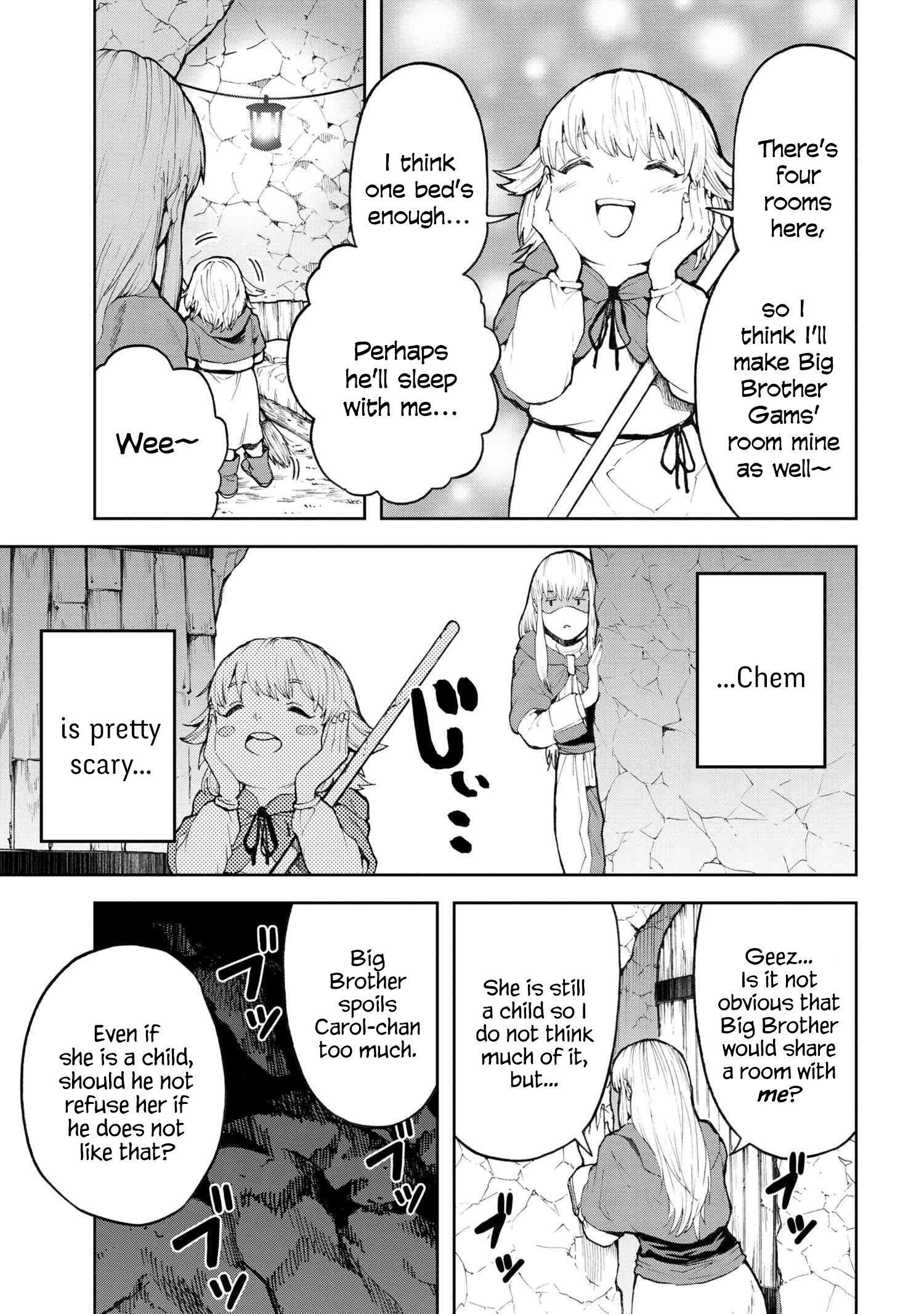 This Village Sim Npc Could Only Be Human Read This Village Sim Npc Could Only be Human Manga English [New