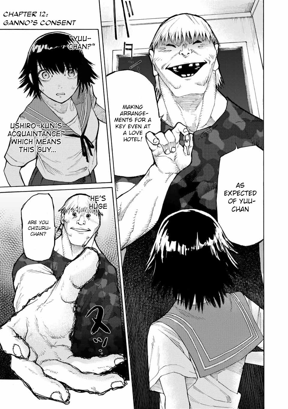 Juujika no Rokunin, Chapter 12