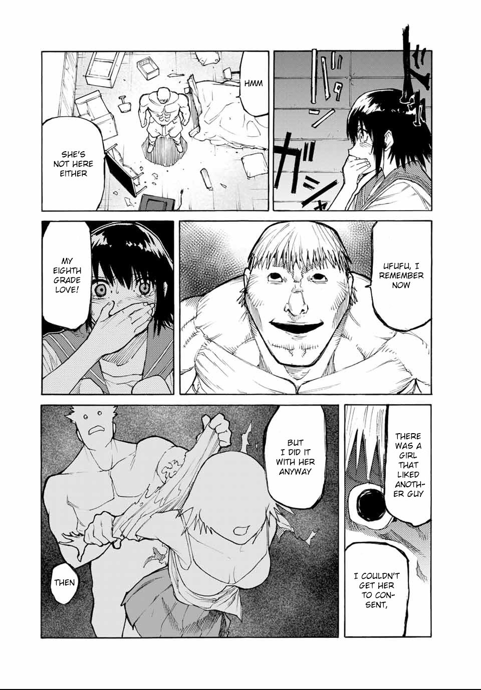 Juujika no Rokunin, Chapter 12