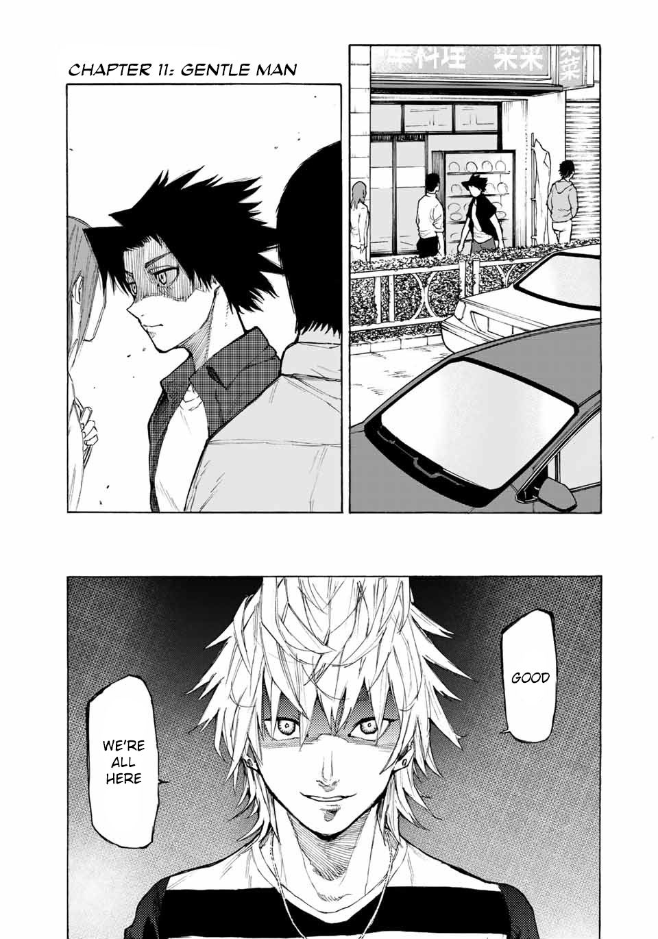 Juujika no Rokunin, Chapter 11