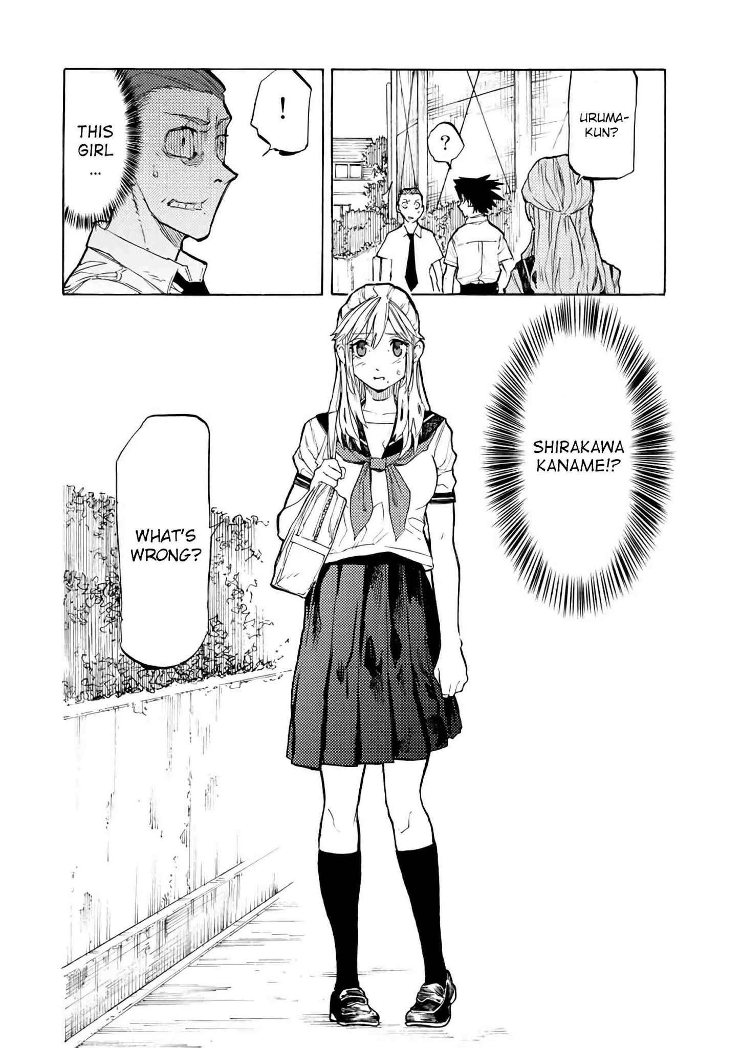 Juujika no Rokunin, Chapter 24