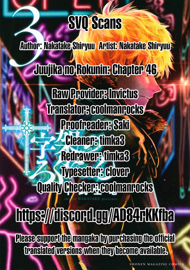 Juujika no Rokunin, Chapter 46