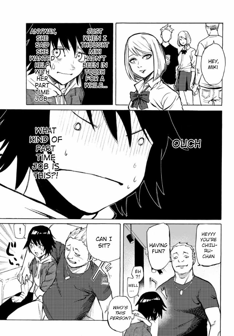 Juujika no Rokunin, Chapter 7