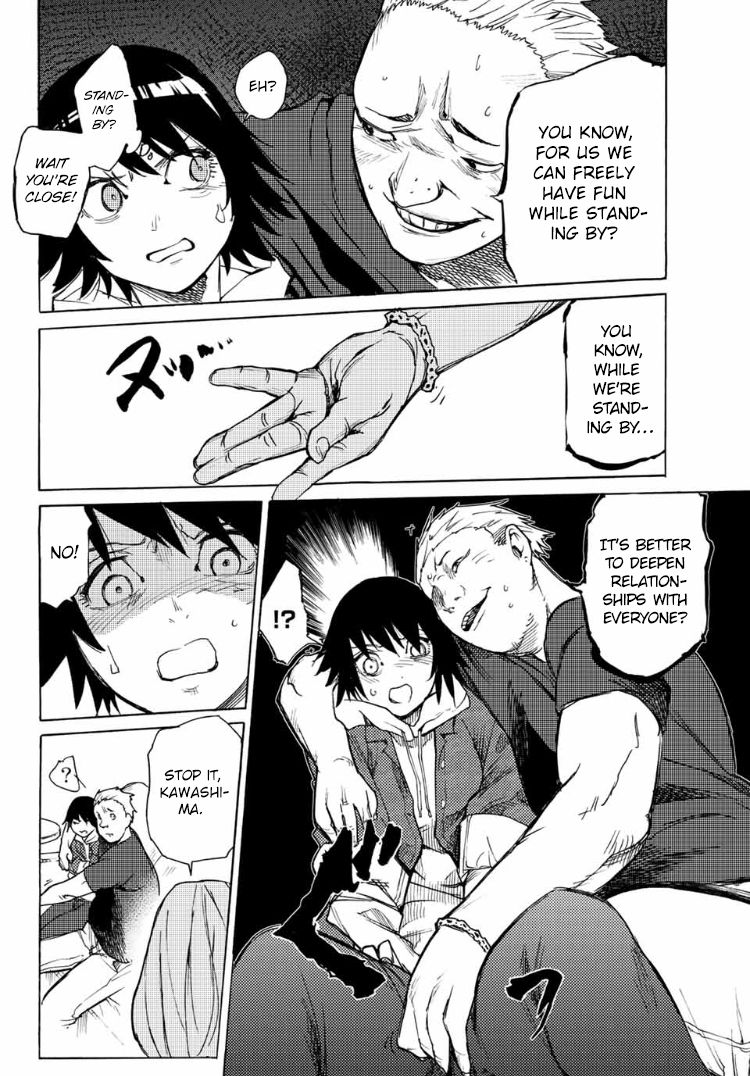 Juujika no Rokunin, Chapter 7