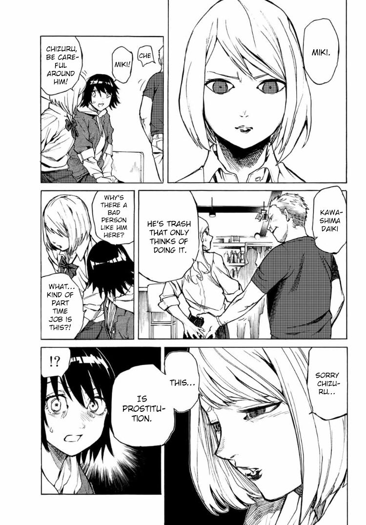 Juujika no Rokunin, Chapter 7