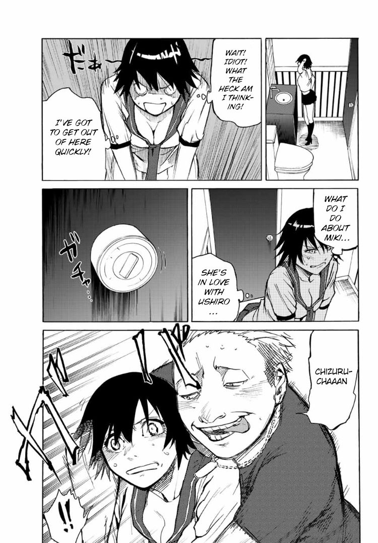 Juujika no Rokunin, Chapter 7