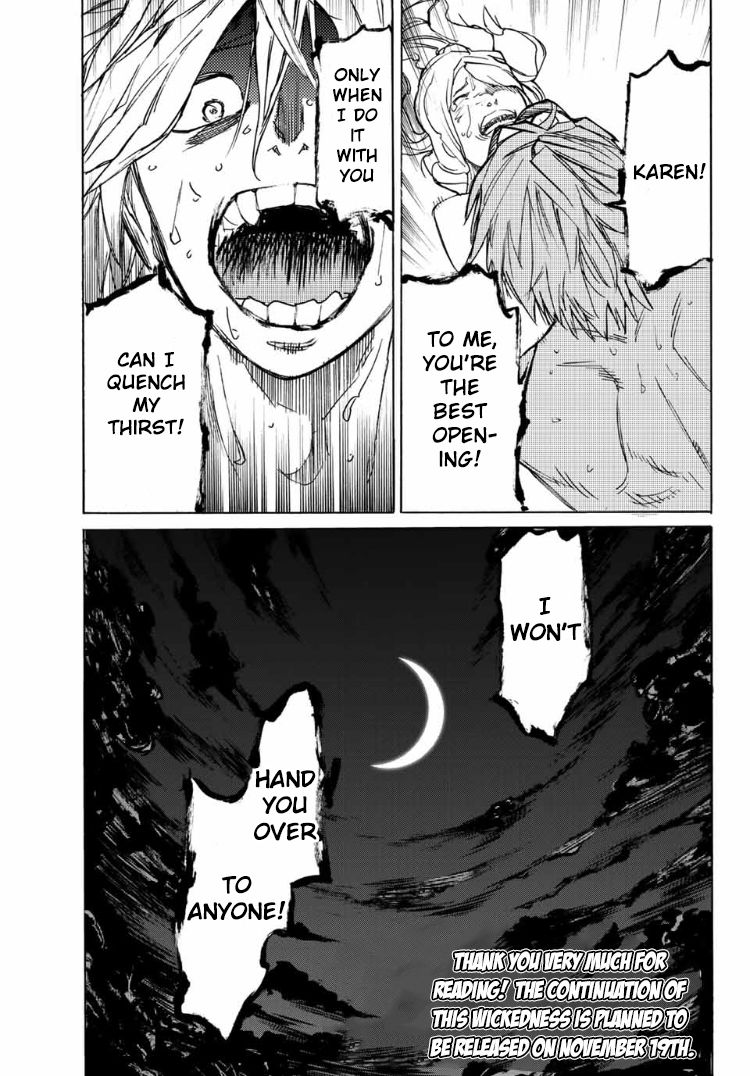 Juujika no Rokunin, Chapter 7