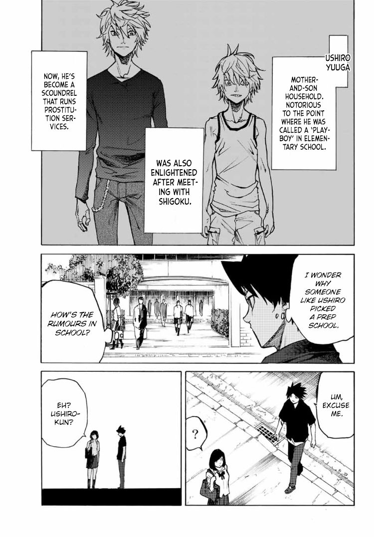 Juujika no Rokunin, Chapter 7