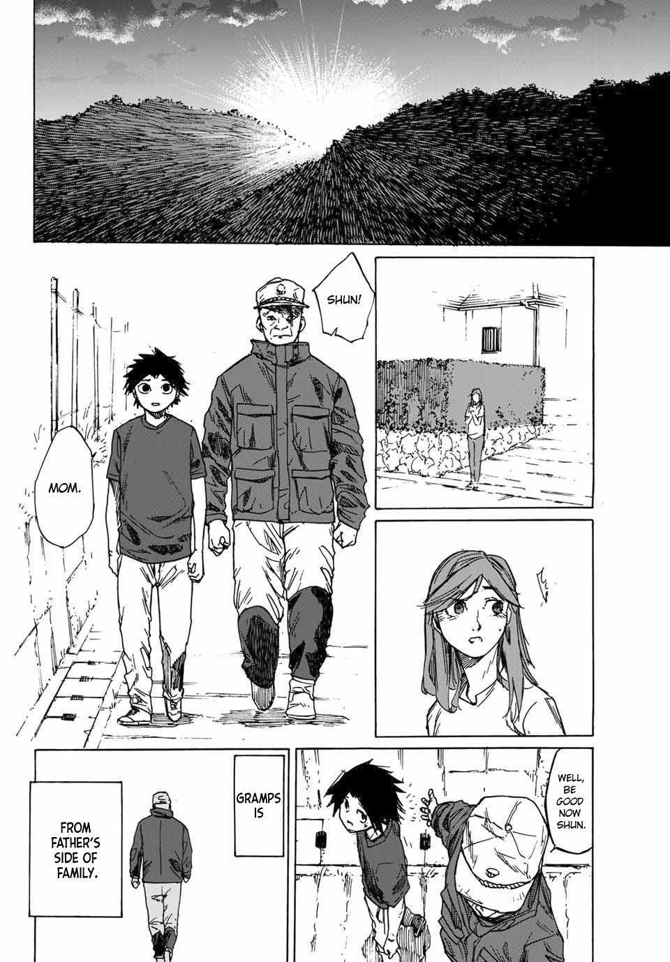 Juujika no Rokunin, Chapter 1