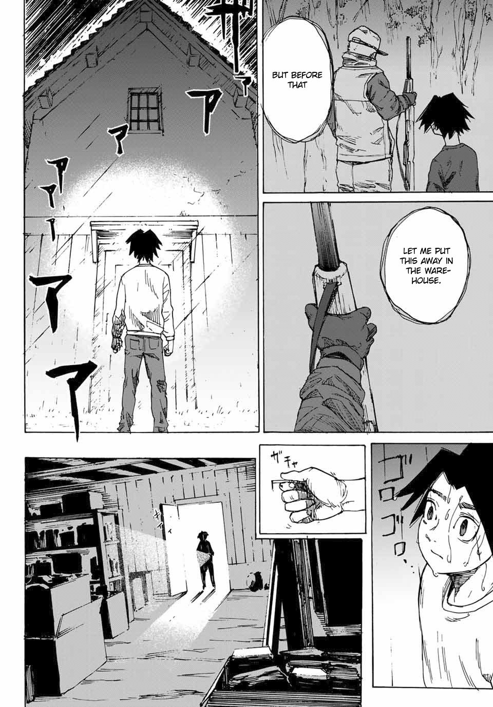 Juujika no Rokunin, Chapter 1