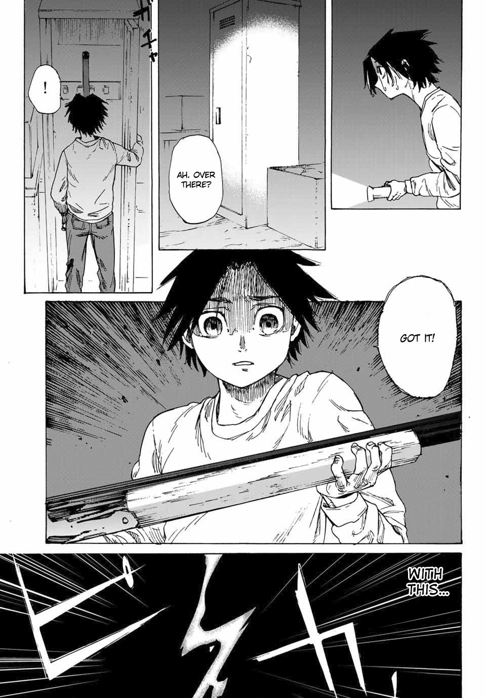 Juujika no Rokunin, Chapter 1