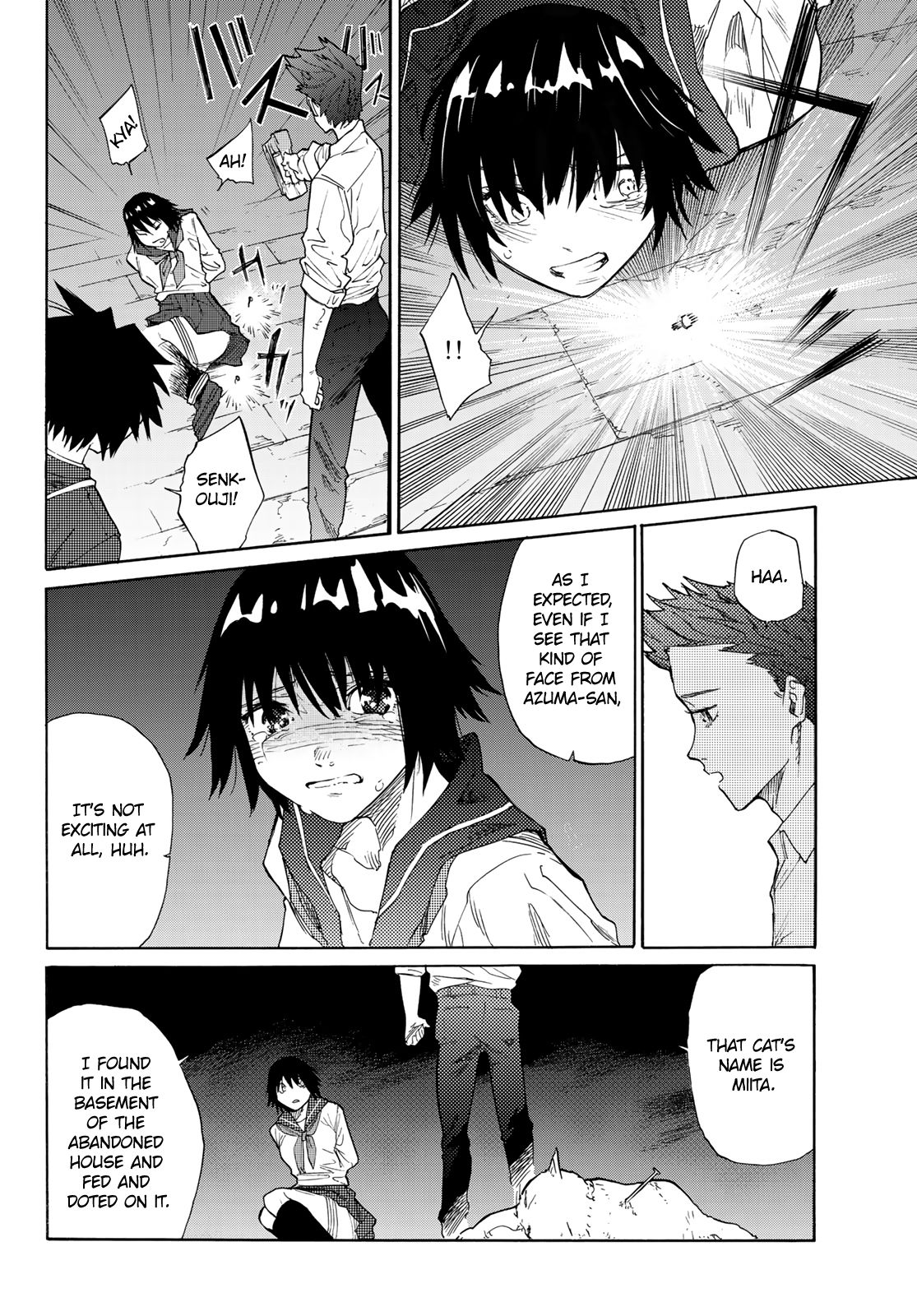 Juujika no Rokunin, Chapter 4