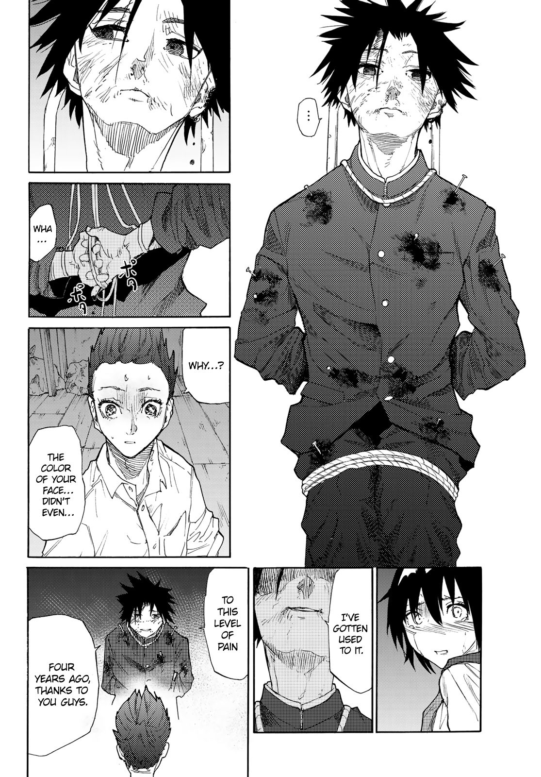 Juujika no Rokunin, Chapter 4