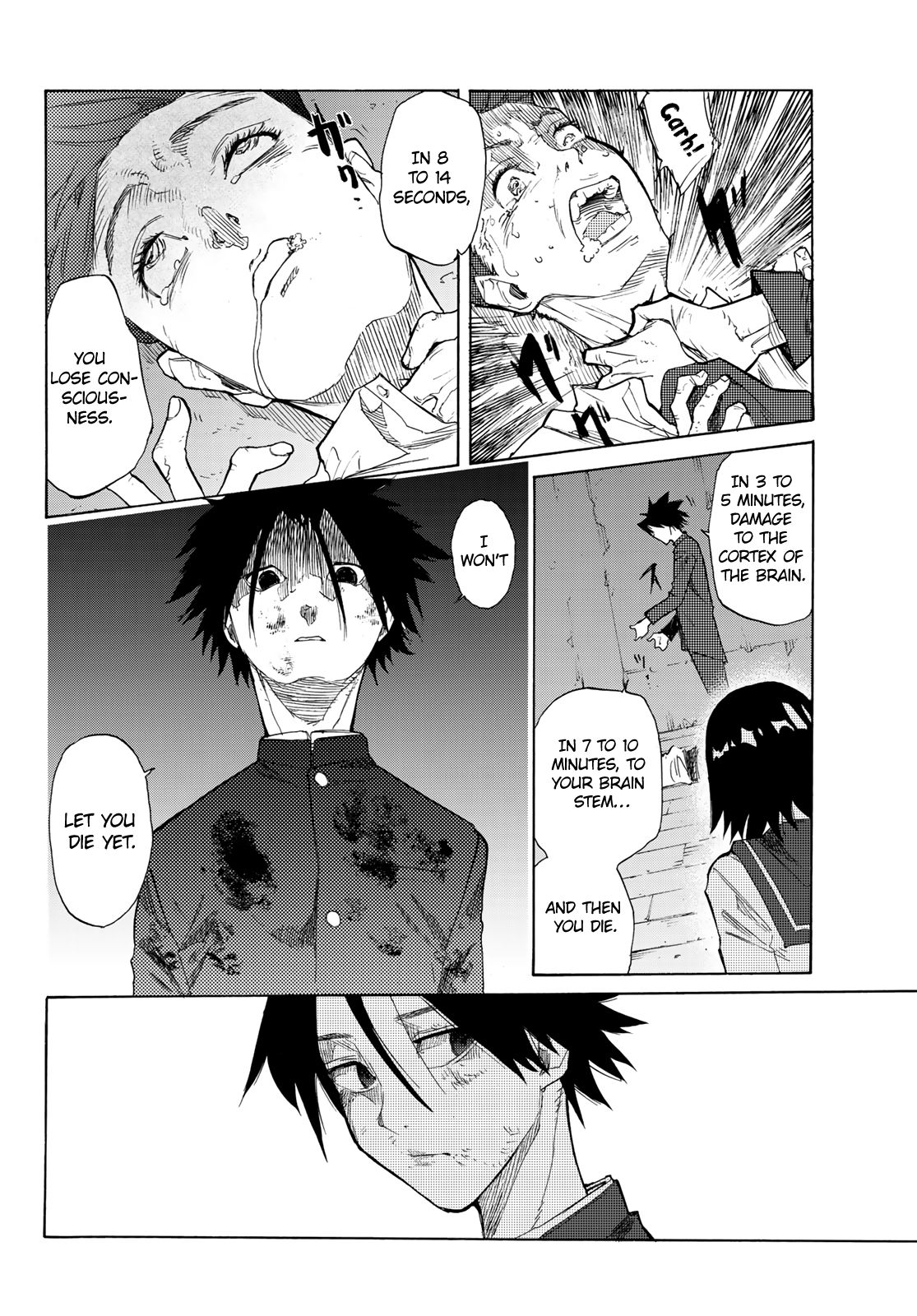 Juujika no Rokunin, Chapter 4