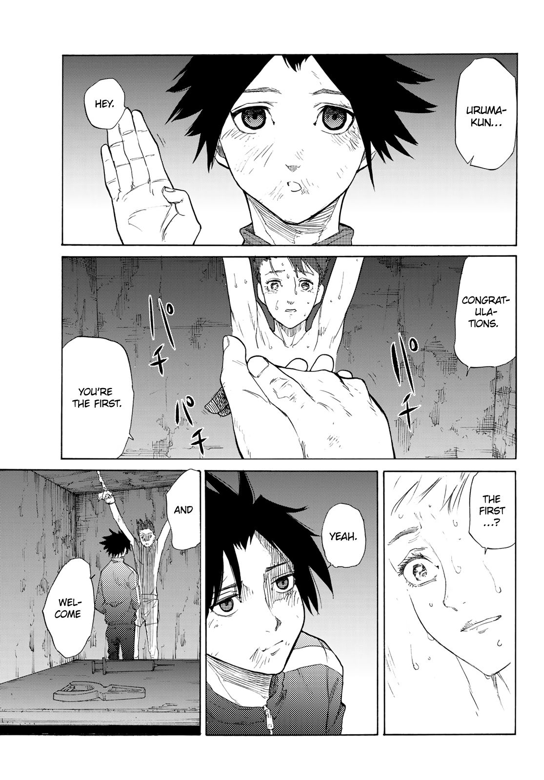 Juujika no Rokunin, Chapter 4