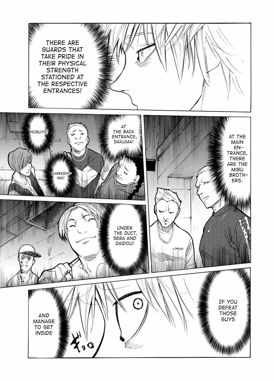 Juujika no Rokunin, Chapter 15