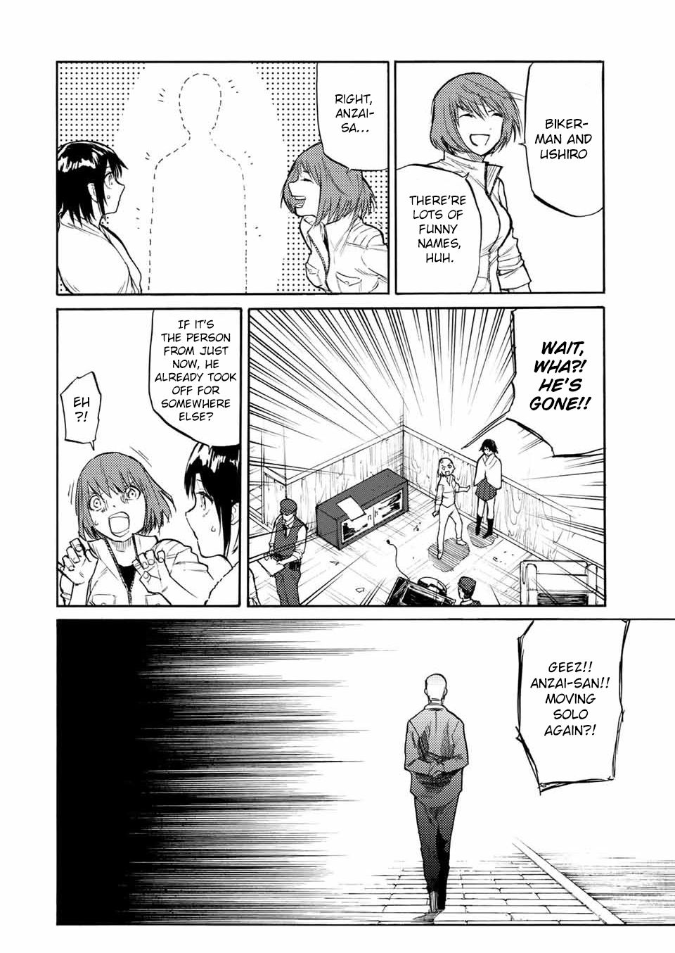 Juujika no Rokunin, Chapter 15