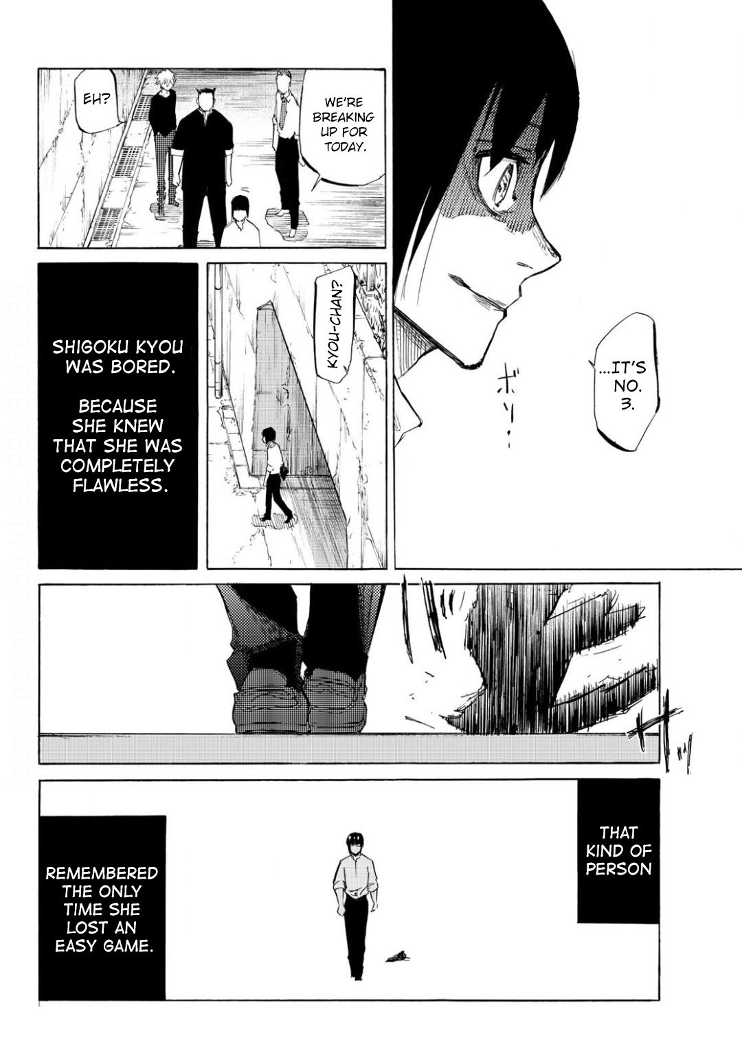 Juujika no Rokunin, Chapter 6