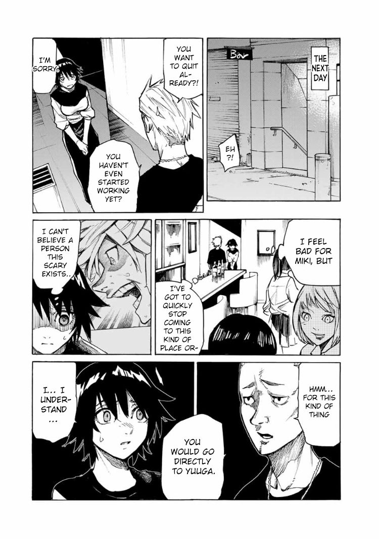 Juujika no Rokunin, Chapter 8