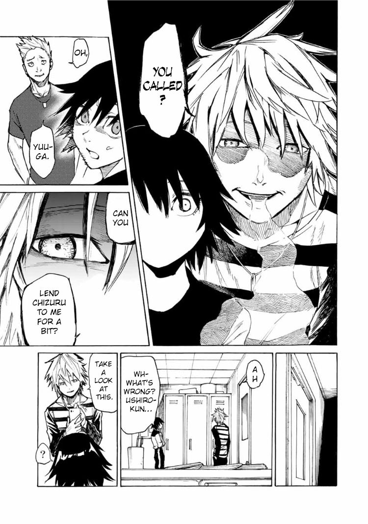 Juujika no Rokunin, Chapter 8