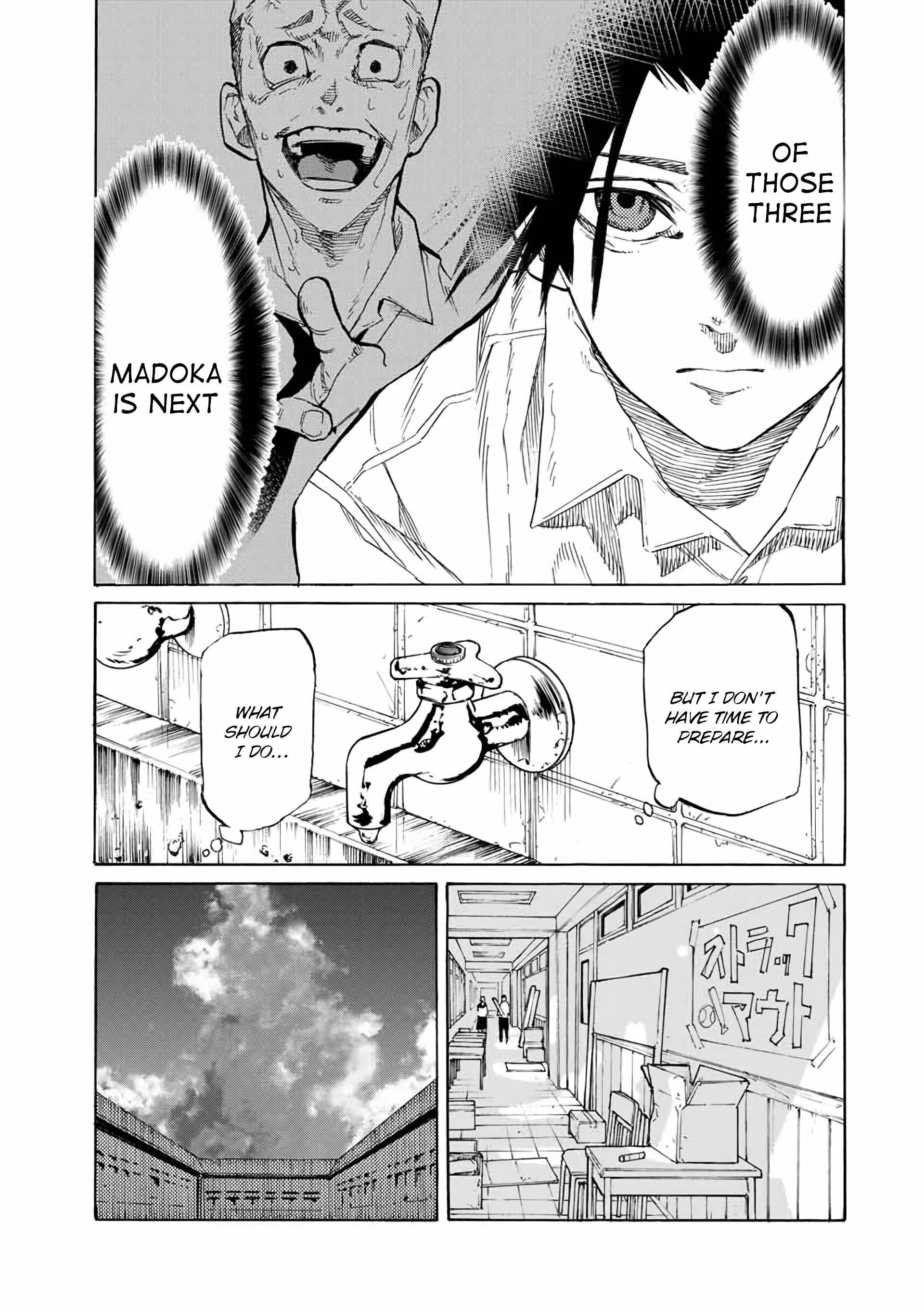 Juujika no Rokunin, Chapter 25