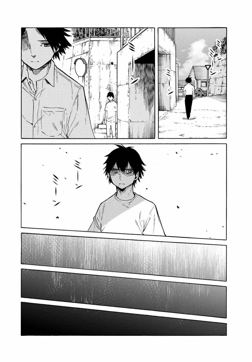 Juujika no Rokunin, Chapter 38