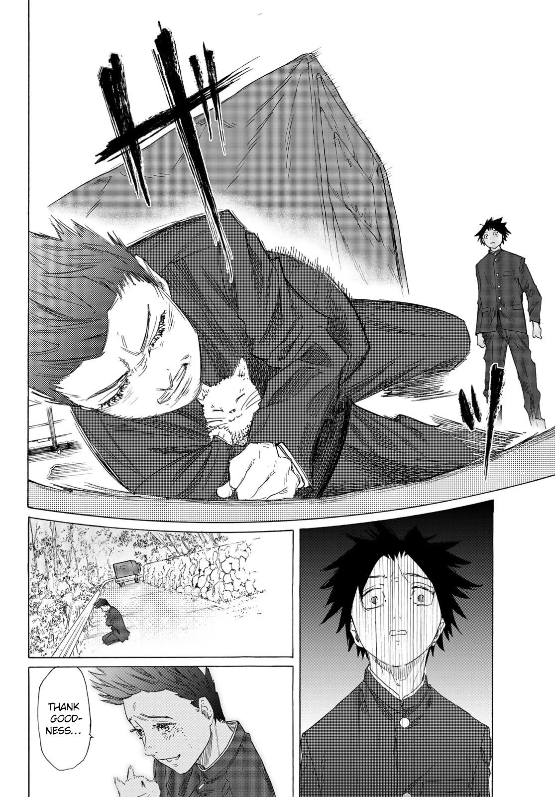 Juujika no Rokunin, Chapter 3