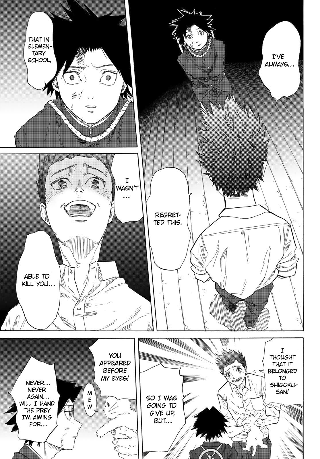 Juujika no Rokunin, Chapter 3