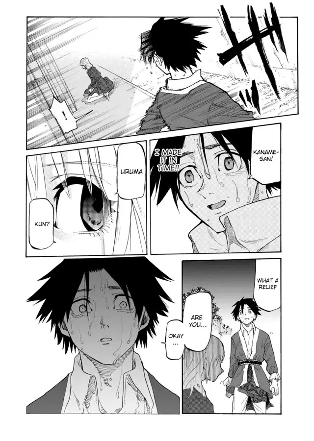 Juujika no Rokunin, Chapter 29