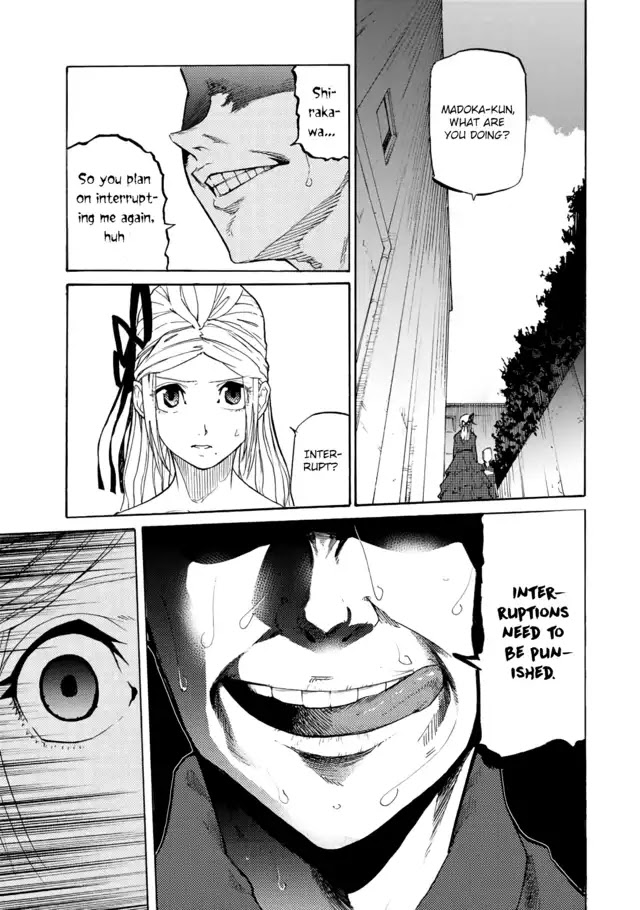 Juujika no Rokunin, Chapter 29