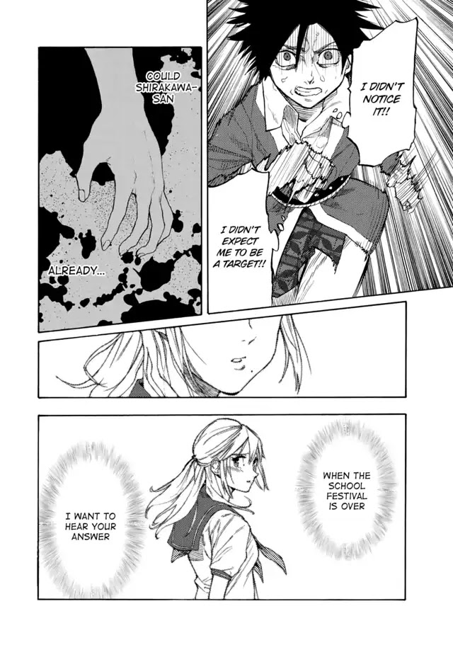 Juujika no Rokunin, Chapter 29